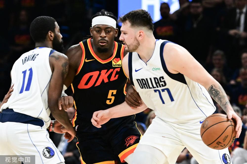 可能带来的 可能带来的