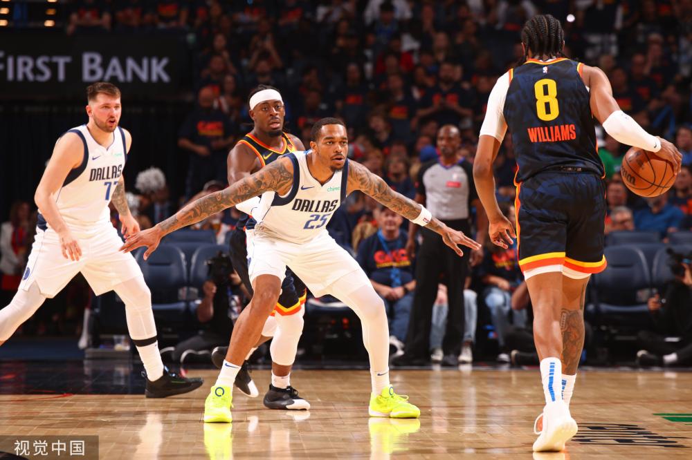 德甲以外 德甲以外